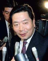 Chief Cabinet Secretary Nakagawa to resign